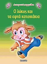 Μη διαθέσιμο εξώφυλλο