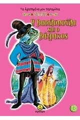 Μη διαθέσιμο εξώφυλλο