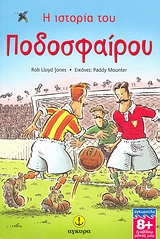 Μη διαθέσιμο εξώφυλλο