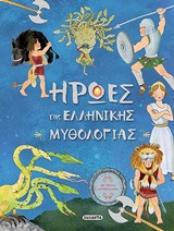 Μη διαθέσιμο εξώφυλλο